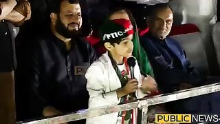 ننھے ٹائیگر کا جوش جزبہ #imrankhan #publicnews #breakingnews