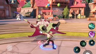 One Piece Fighting Bath