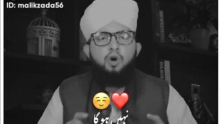 Islamic video 37