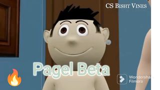Pagal Beta funny video ???????????????? # video #pagal beta