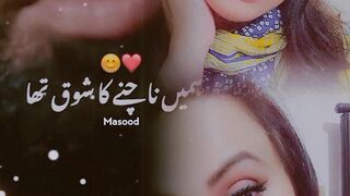 Badsha song