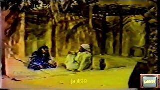 مسلسل اشحفان ١٩٧٨ الحلقة 11 jalili99
