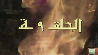 المسلسل الكويتي التراثي الغرباء ١٩٨٤م الحلقة 9  jalili99