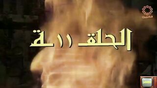 المسلسل الكويتي التراثي الغرباء ١٩٨٤م الحلقة 11  jalili99