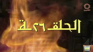 المسلسل الكويتي التراثي الغرباء ١٩٨٤م الحلقة 26  jalili99