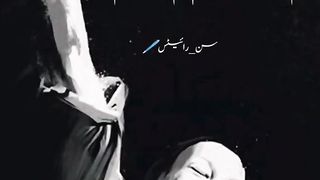 Poetry 75