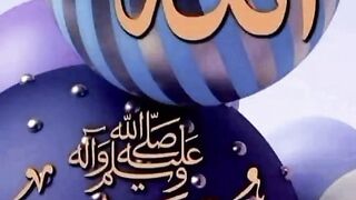 Allah muhammad