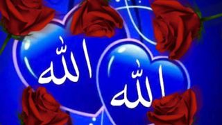 Love Allah Muhammad