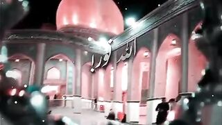 Maheramzan