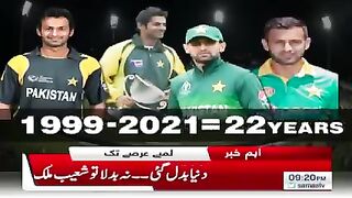 Cricket Pakistan 3