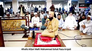 Dua Qarz دعا قرض