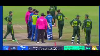 Full Highlights | Pakistan vs Afganistan 1st T20 Highlights | PAK VS AFG 1st T20 Highlights 2023 2