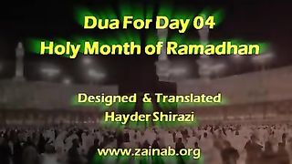 4th roza dua