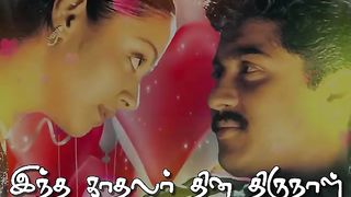 Tamil love whatsapp status 2