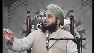Ajmal Raza qadri bayan 32