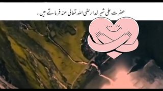 HazratAli Part 2