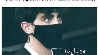 Different blw Muslim and non Muslim