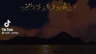 رحمت کا مہینہ