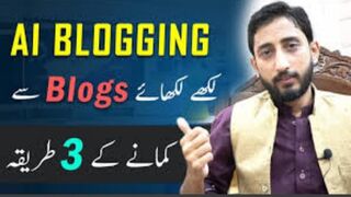 How To Make a Website In 10 Minutes __ Blogging Kaise Kare