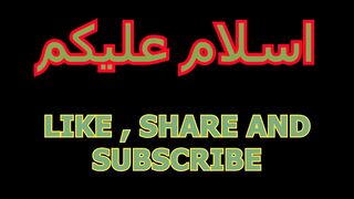 Islamic knowledge | سوالات جوابات اردو |Important questions and answers .3