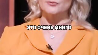 ЗАЩО РУСНАЦИТЕ В МНОЗИНСТВОТО СИ ПОДКРЕПЯТ ПУТИН ?