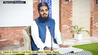 ماشاءاللہ کیا خوبصورت انداز