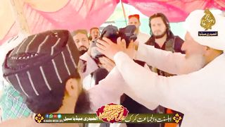 ماشاءاللہ 14