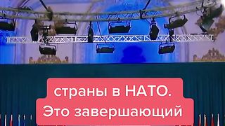 ФИНЛАНДИЯ ВЛИЗА В НАТО