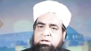 Surah alkosar
