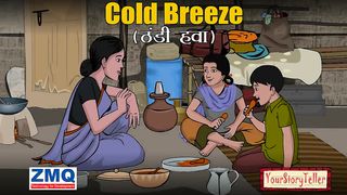 Cold breeze cartoon