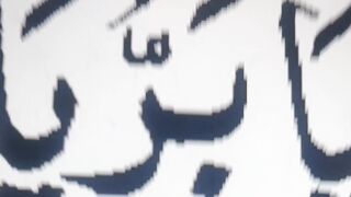 Ya Allah #islam #islamic #islamicstatus #ytshorts #ytshort 5