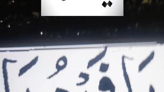 Ya Allah #islam #islamic #islamicstatus #ytshorts #ytshort 7