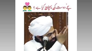 New video superhit Reels video 2023 9