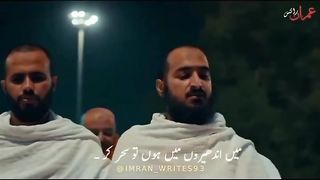Islamic vedio 21