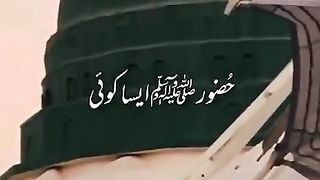 Islamic vedio 23