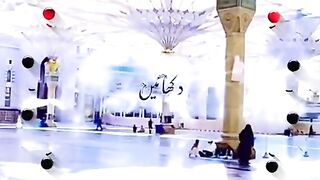 Islamic vedio 22