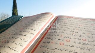 Ramadan Mubarak 17