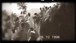 1996 se ly ker ab tak Ka safarr