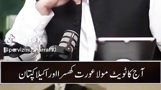 Mansoor kiya kih raha haiy