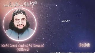 صحابہ شان والے ھیں