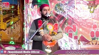 بھت ھی پر سوز آواز