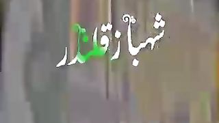 Naat sareef 2