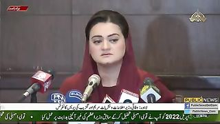 مریم اورنگزیب کا جلسہ پر شدید ردعمل #imrankhan #publicnews #breakingnews
