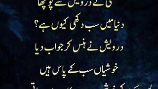 quotes channel 15