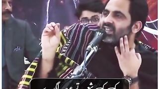 Sraiki Sheri shairy very nice and heart touching