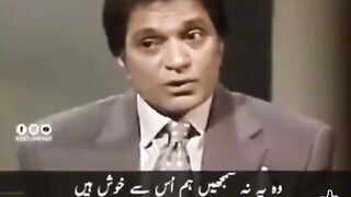 جس کو ہم نے بہت دیا ہے وہ یہ نہ سمجھے کہ ہم اس سے بہت خوش ہیں