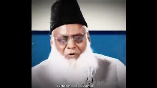 کسی کو دکھ میں دیکھو اور