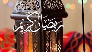 ramzan karim