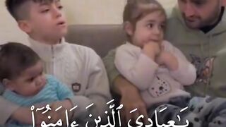Beautiful Recitation of Quran|Holy Quran