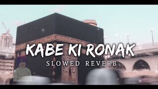 New Naat Kabe ki Ronak kabe ka Manzar Full New Naat Sharif 2023 Roshnaipk